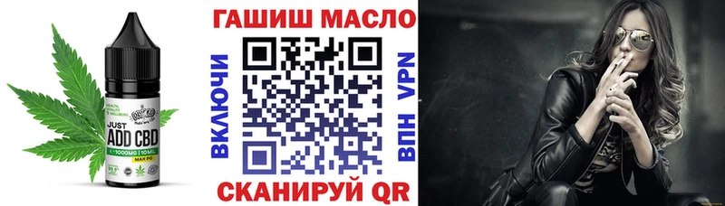 Canna-Cookies конопля  Красноперекопск 