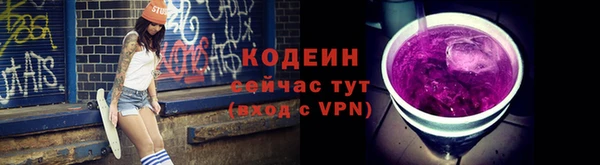 гашиш Краснотурьинск