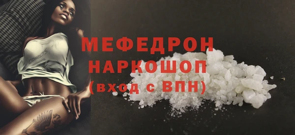 гашиш Краснотурьинск