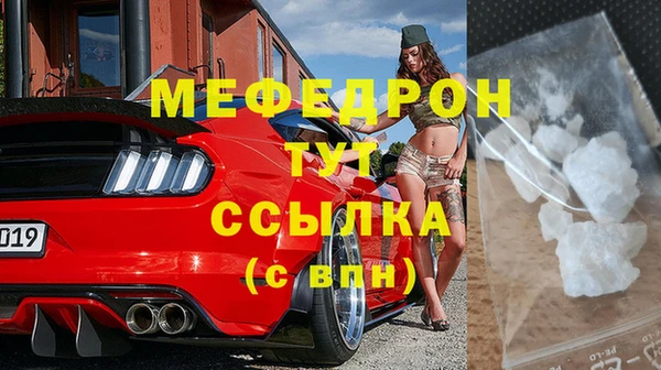 марки lsd Куйбышев