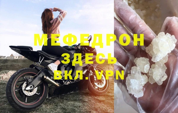 гашиш Краснотурьинск
