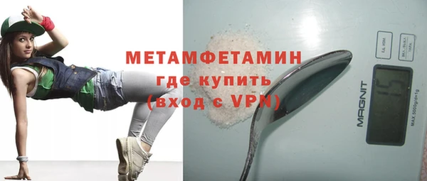 ешки Коряжма
