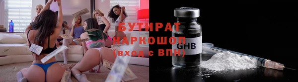 шишки Кукмор