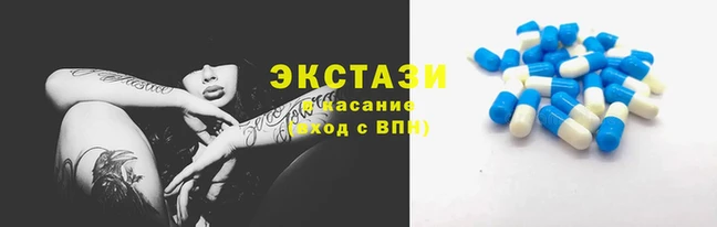 гашиш Краснотурьинск