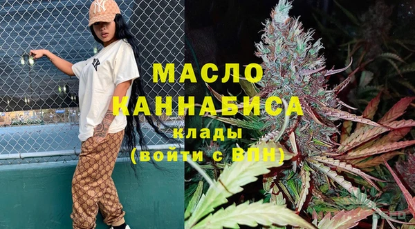 шишки Кукмор
