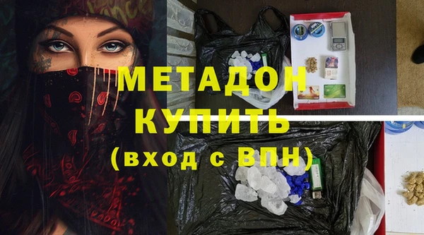 гашиш Краснотурьинск
