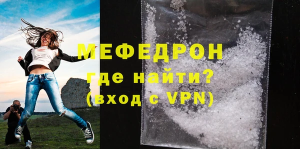гашиш Краснотурьинск