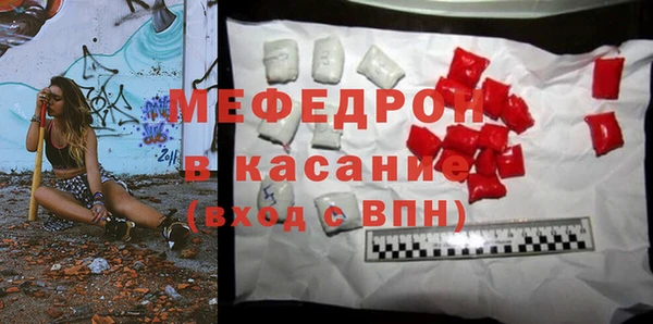 гашиш Краснотурьинск