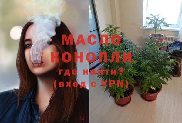гашиш Краснотурьинск