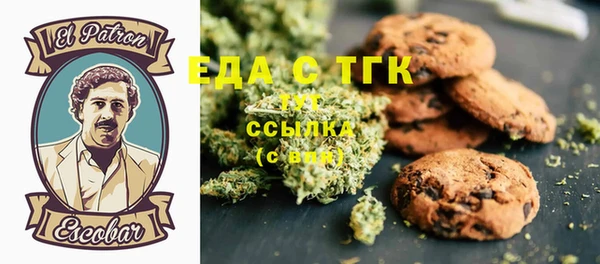 гашиш Краснотурьинск