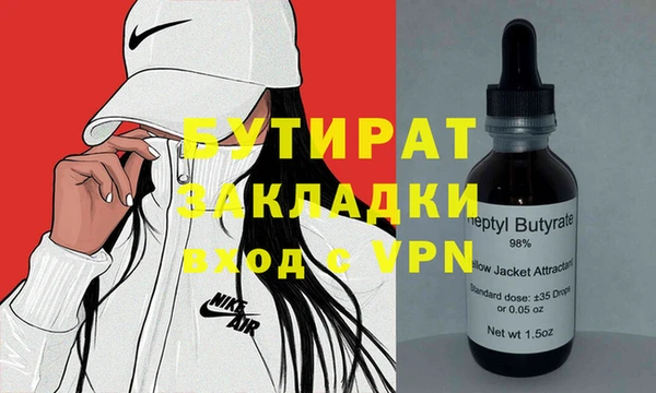 кокаин перу Костерёво