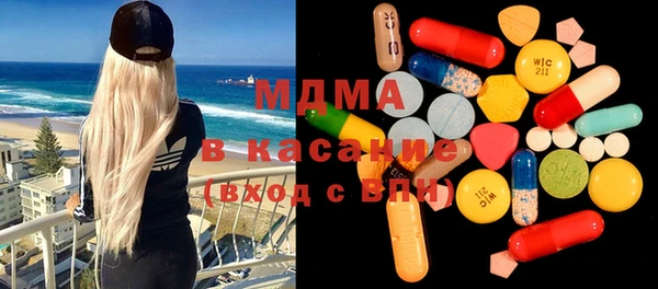 каннабис Гвардейск