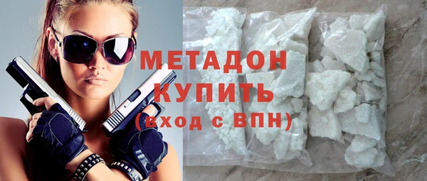 MESCALINE Лагань